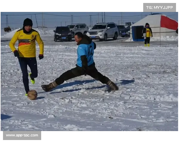 雪地足球承德队老将赵禹：输赢皆快乐，享受过程更重要