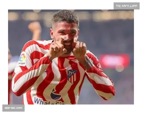 马竞官方：德保罗左腿腿筋轻微拉伤，预计将缺席接下来两轮联赛